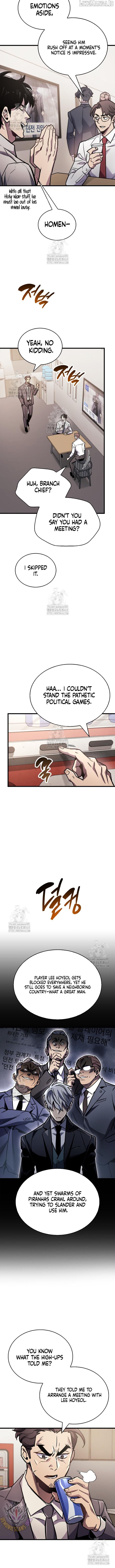 The Player Hides His Past Chapter 87 - page 9