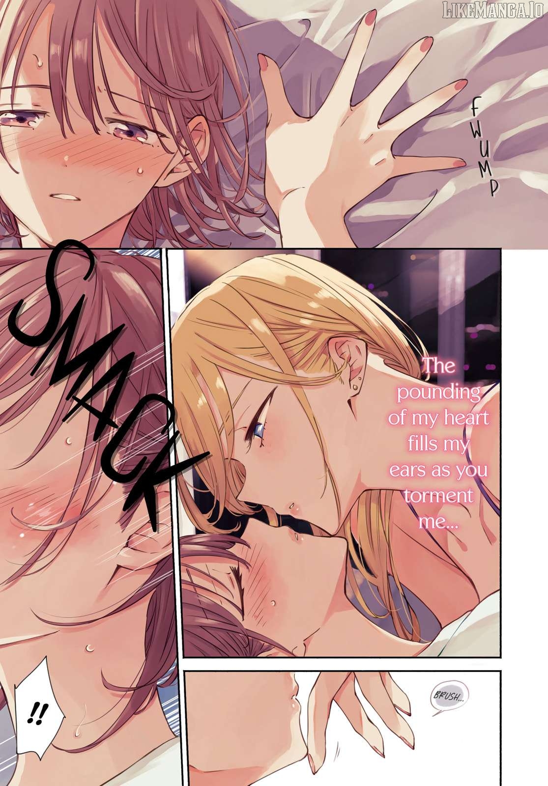 A Face You Shouldn't Show Chapter 16 - page 1