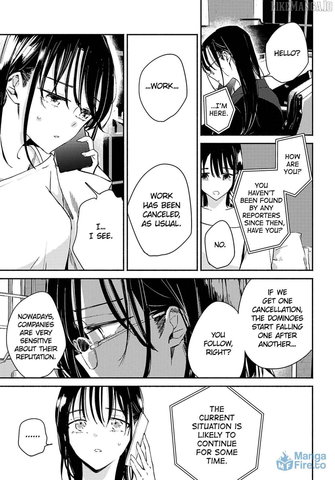 A Face You Shouldn't Show Chapter 16 - page 21