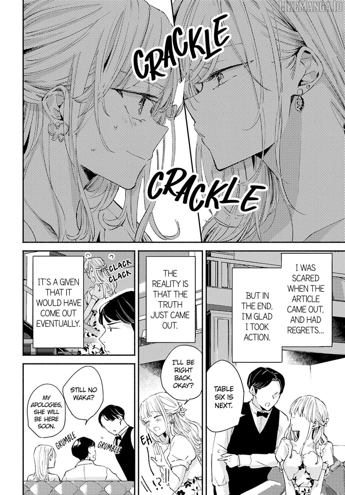 A Face You Shouldn't Show Chapter 16 - page 28