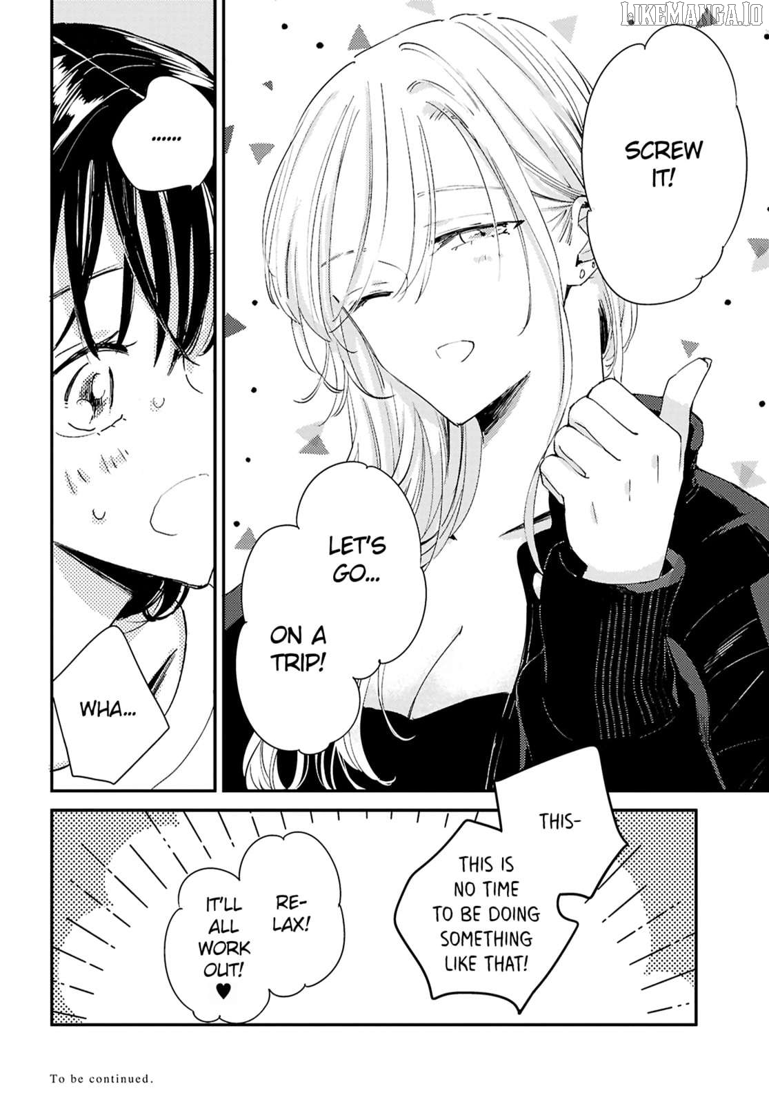 A Face You Shouldn't Show Chapter 16 - page 32