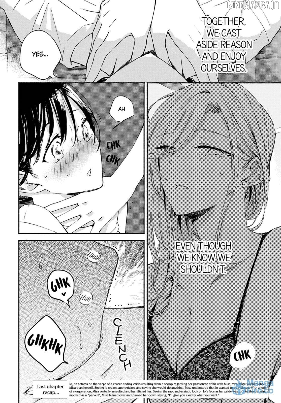 A Face You Shouldn't Show Chapter 16 - page 6