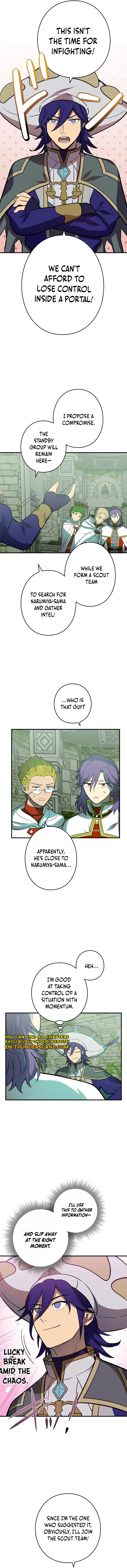 Reborn Ranker – Gravity User (Manga) Chapter 122 - page 15