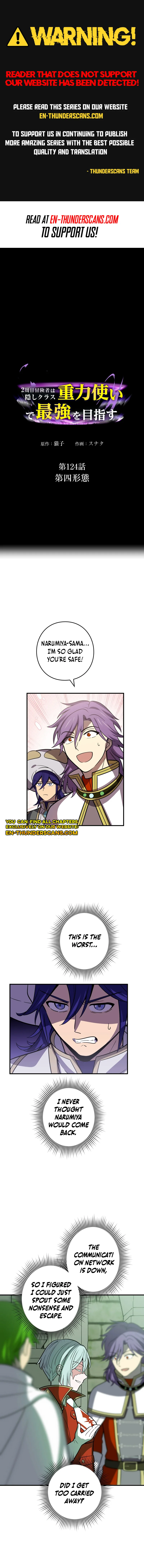 Reborn Ranker – Gravity User (Manga) Chapter 124 - page 1