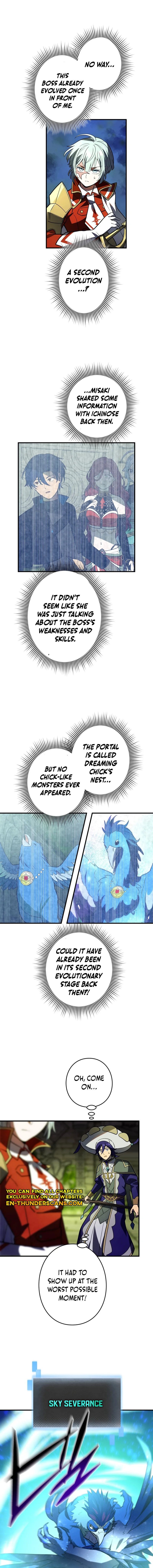 Reborn Ranker – Gravity User (Manga) Chapter 124 - page 11