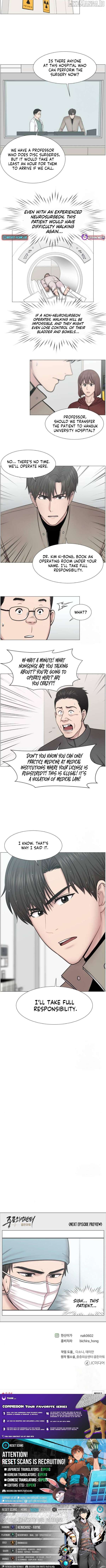 Trauma Center Chapter 116 - page 7