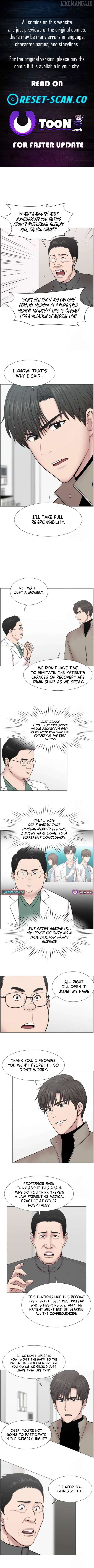 Trauma Center Chapter 117 - page 1