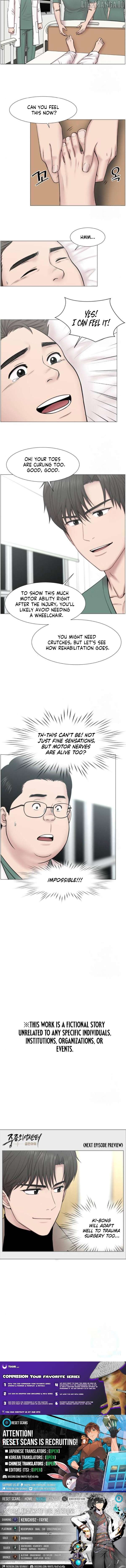 Trauma Center Chapter 117 - page 7