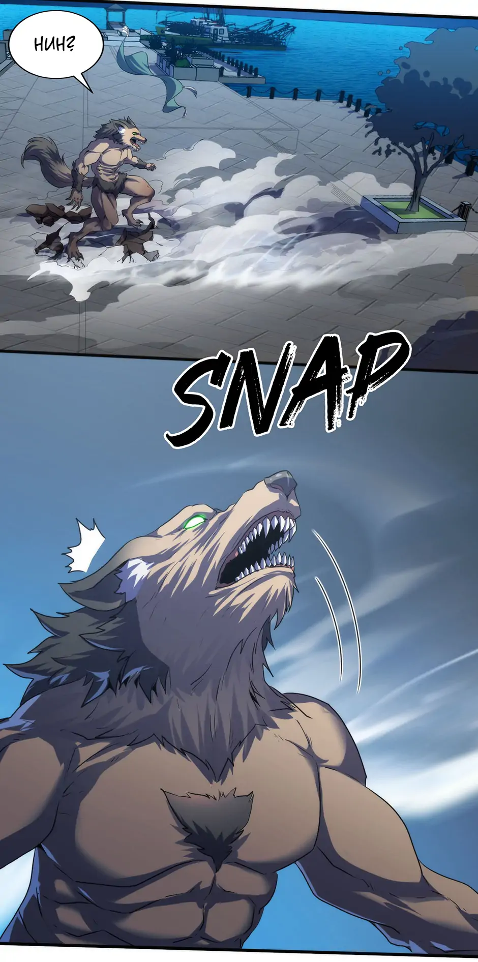 Become the Lord of Cthulhu Chapter 140 - page 18