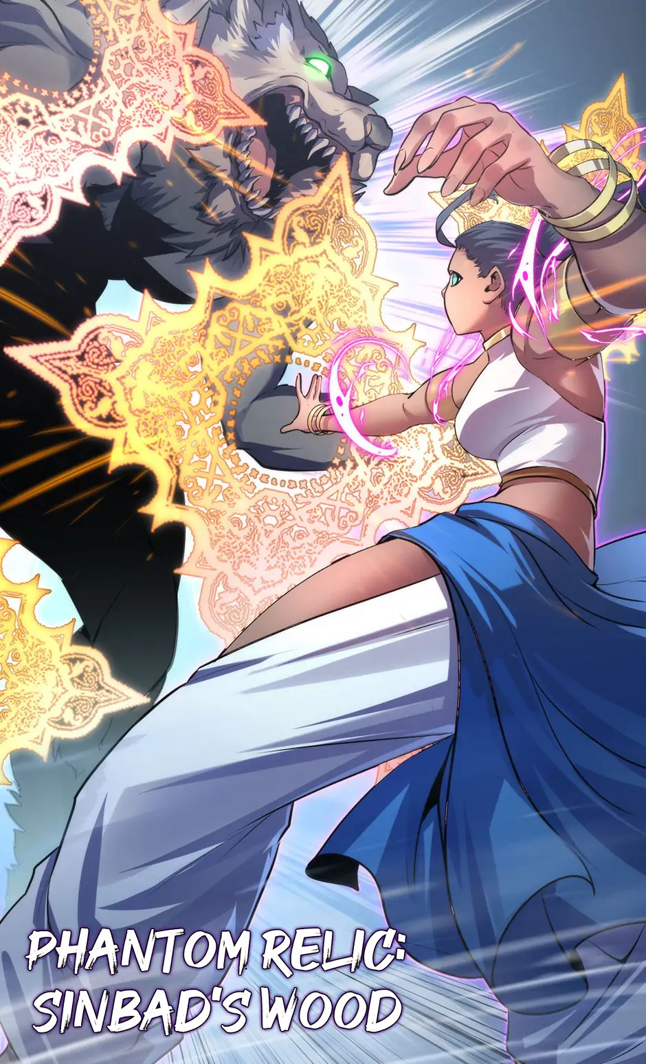 Become the Lord of Cthulhu Chapter 140 - page 9