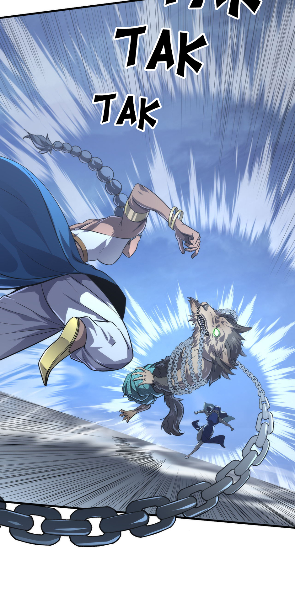 Become the Lord of Cthulhu Chapter 141 - page 13