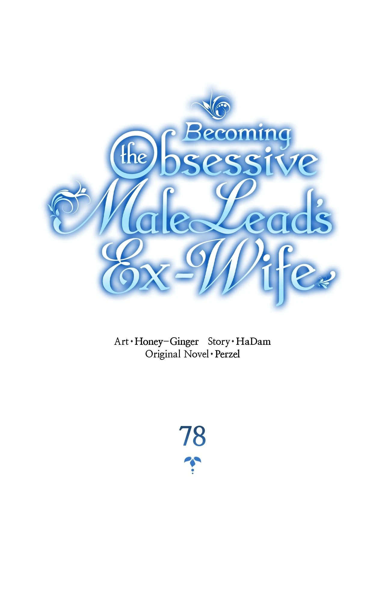Becoming the Obsessive Male Lead’s Ex-Wife Chapter 78 - page 15
