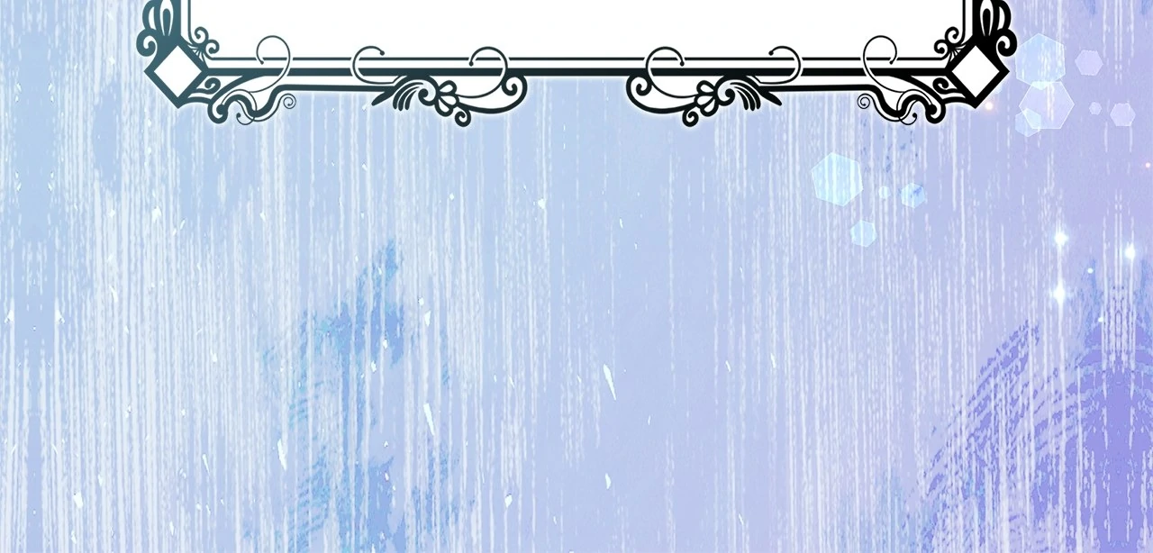 Becoming the Obsessive Male Lead’s Ex-Wife Chapter 80 - page 12