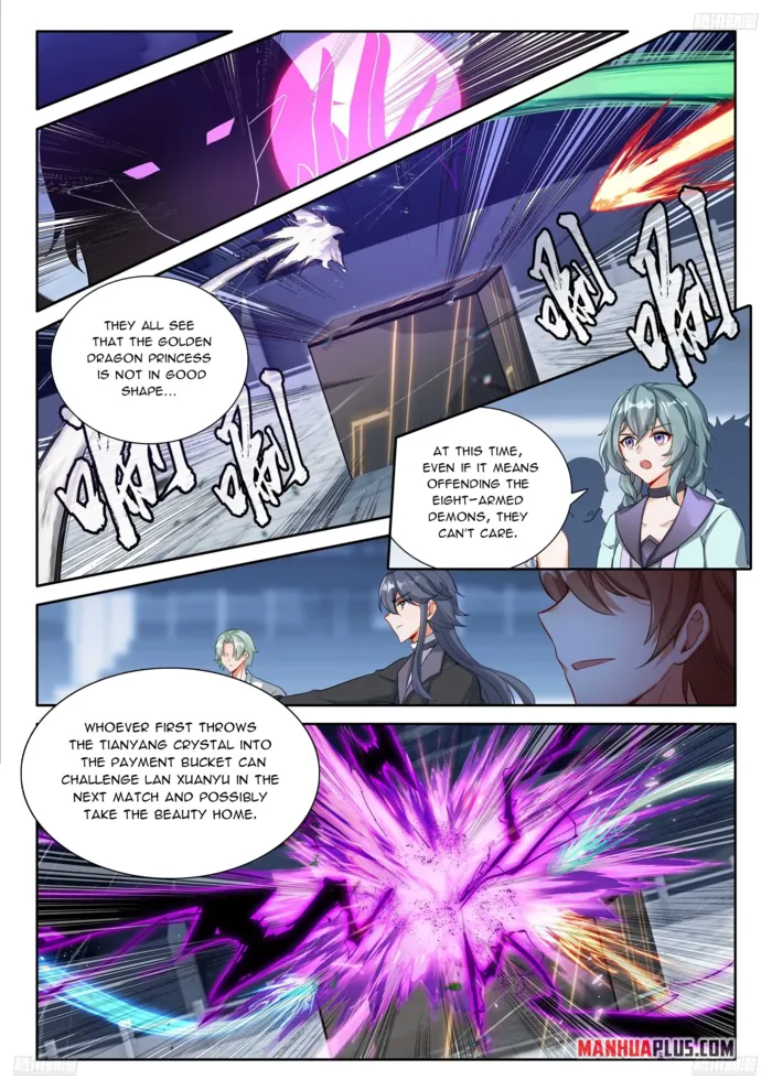 Soul Land iv – The Ultimate Combat Chapter 575.5 - page 1