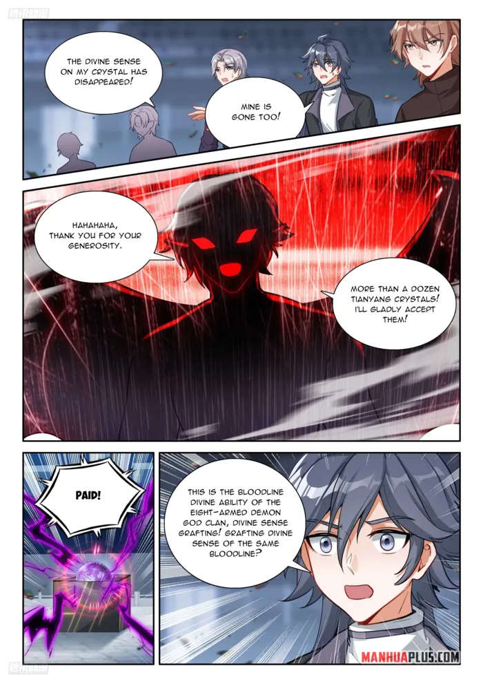 Soul Land iv – The Ultimate Combat Chapter 575.5 - page 2