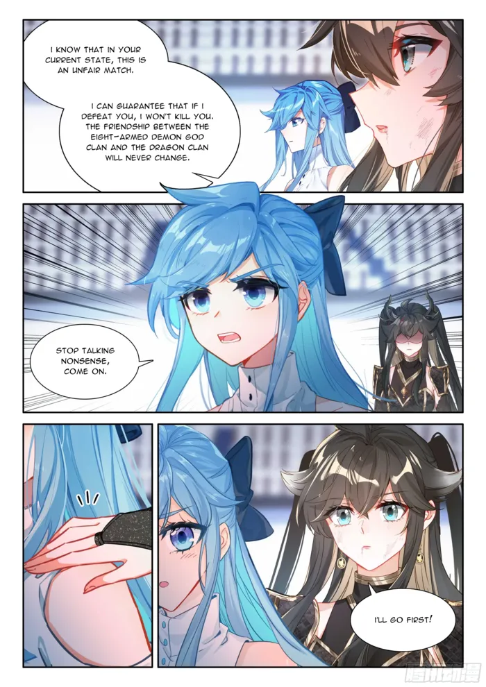 Soul Land iv – The Ultimate Combat Chapter 575.5 - page 7