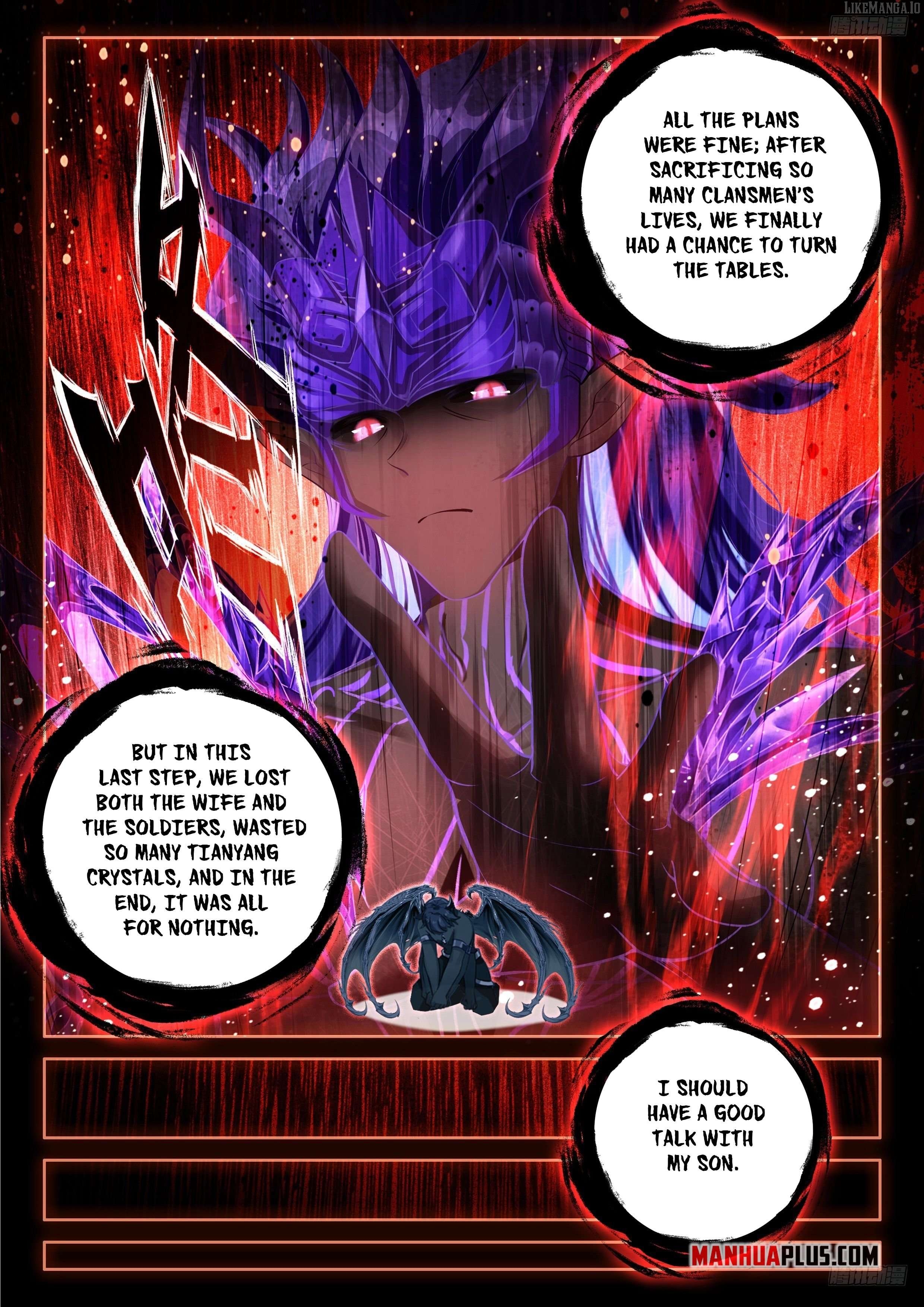 Soul Land iv – The Ultimate Combat Chapter 579.5 - page 3
