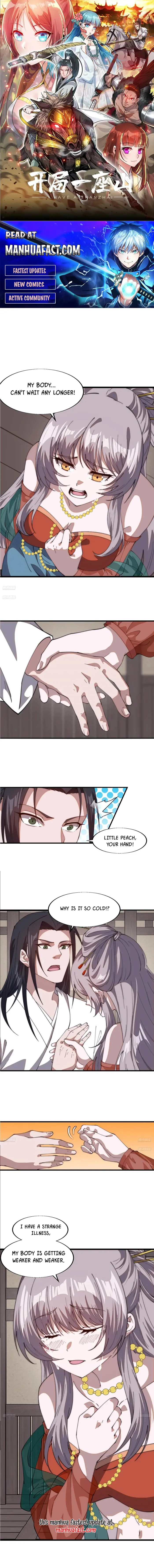 It Starts With A Mountain Chapter 782 - page 1