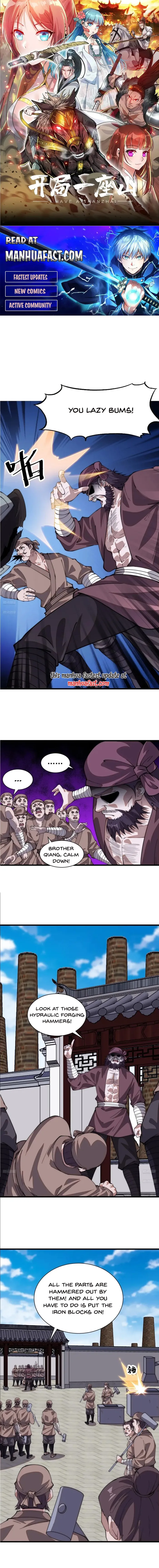 It Starts With A Mountain Chapter 785 - page 1