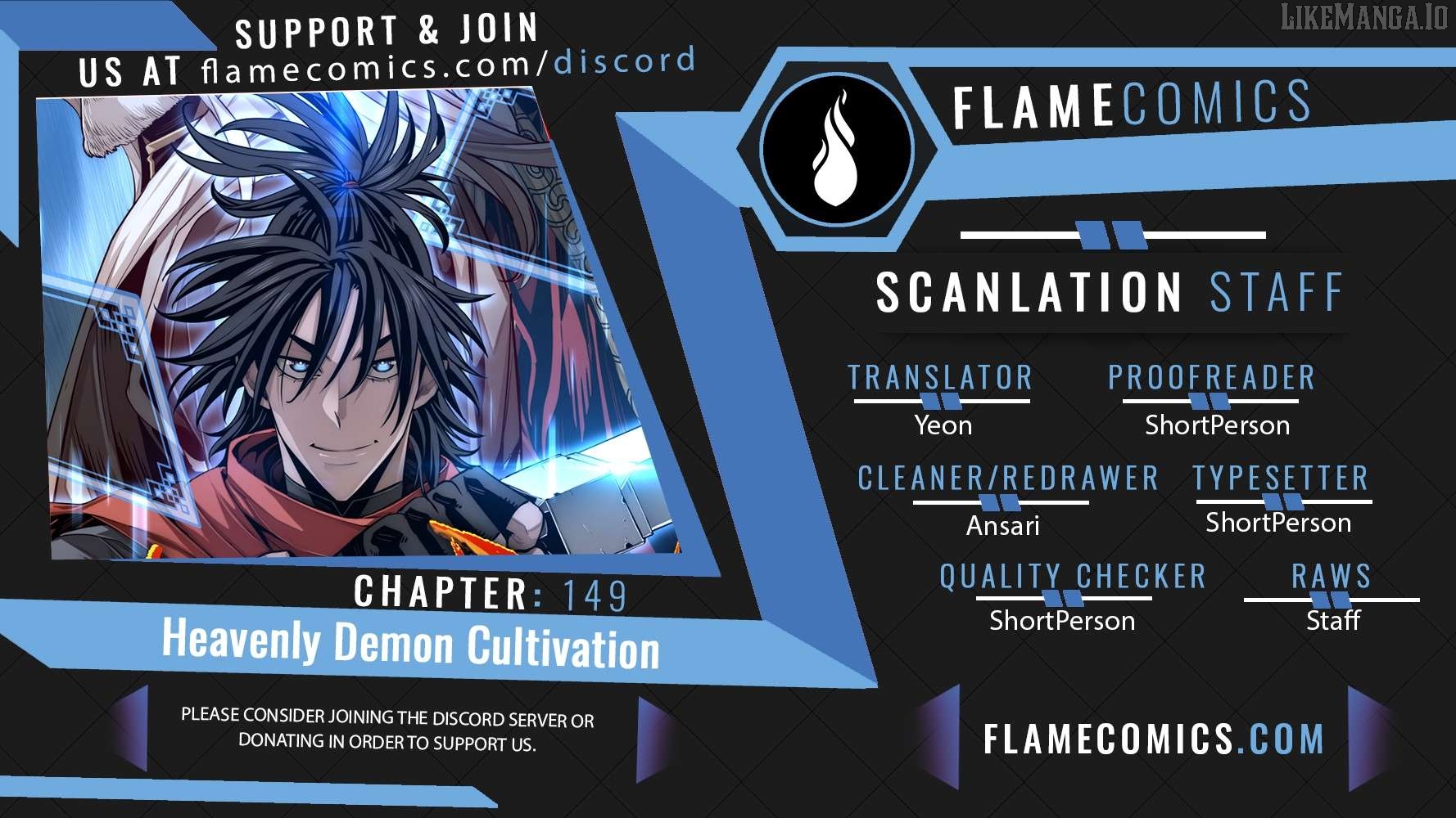 Heavenly Demon Cultivation Simulation Chapter 149 - page 1