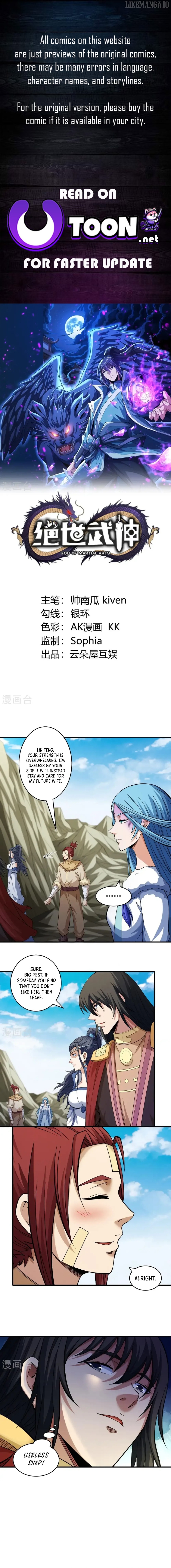 God of Martial Arts Chapter 931 - page 2