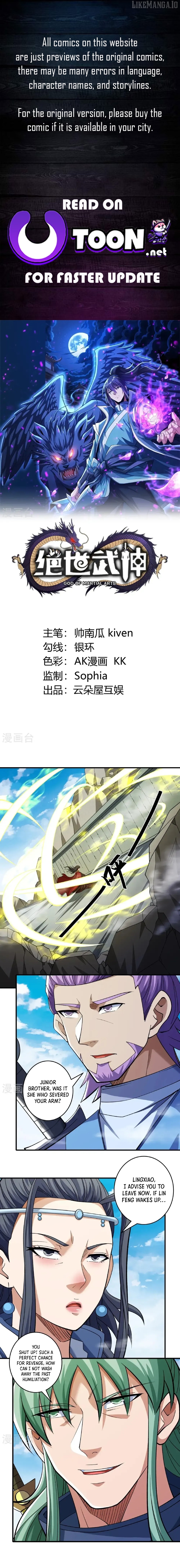 God of Martial Arts Chapter 933 - page 2