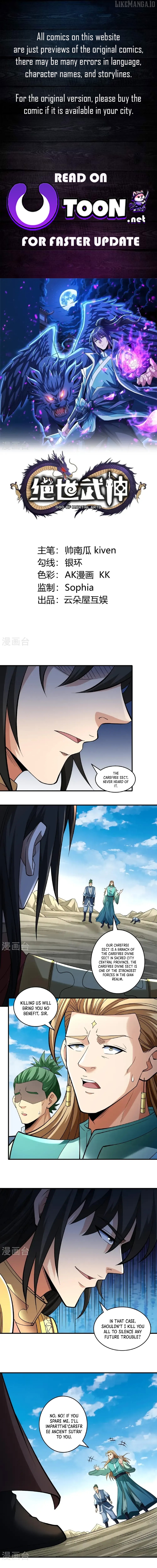 God of Martial Arts Chapter 934 - page 1