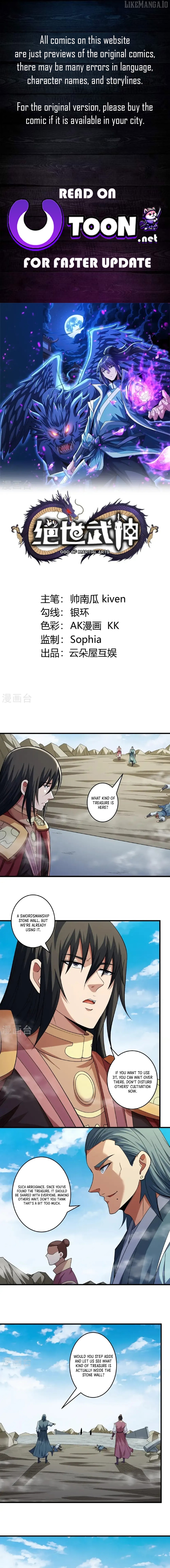 God of Martial Arts Chapter 935 - page 1