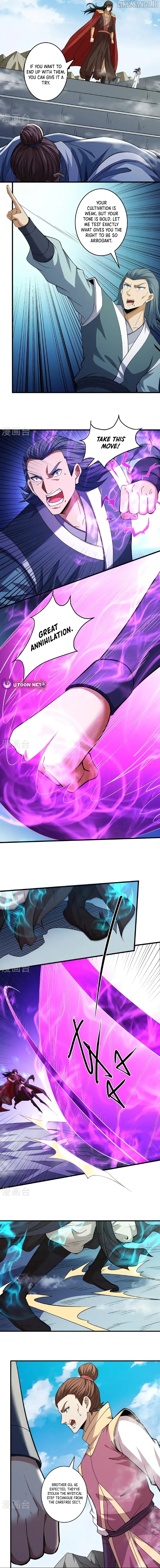 God of Martial Arts Chapter 935 - page 2