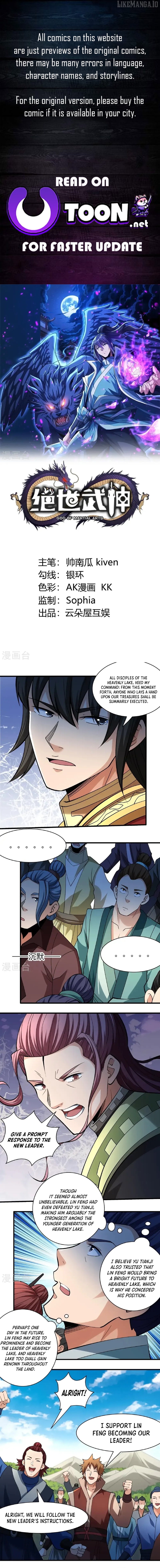 God of Martial Arts Chapter 943 - page 1