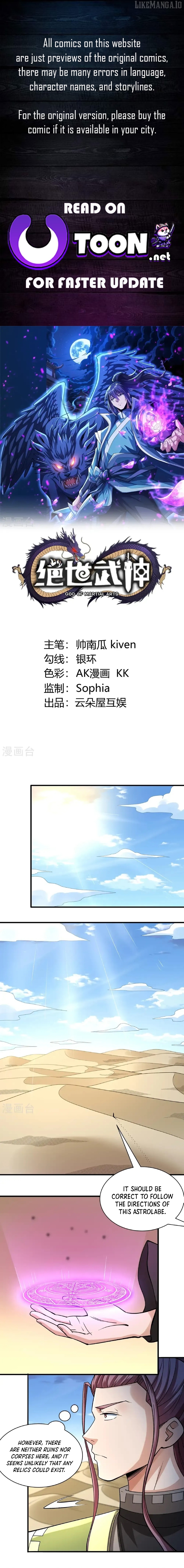 God of Martial Arts Chapter 946 - page 1