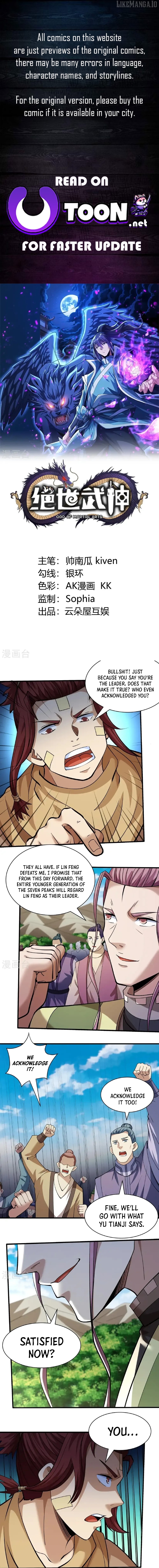 God of Martial Arts Chapter 940 - page 1