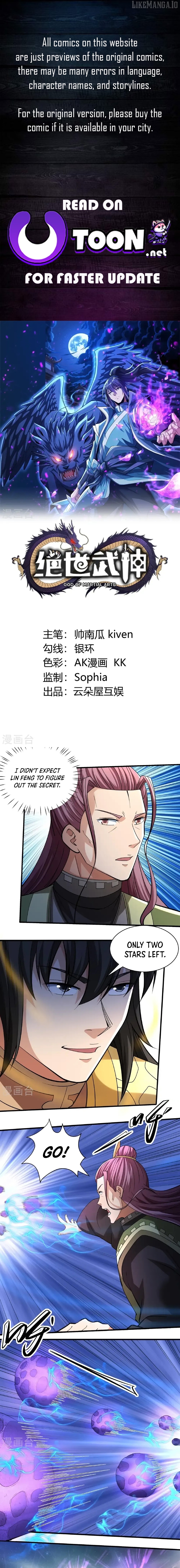 God of Martial Arts Chapter 941 - page 1