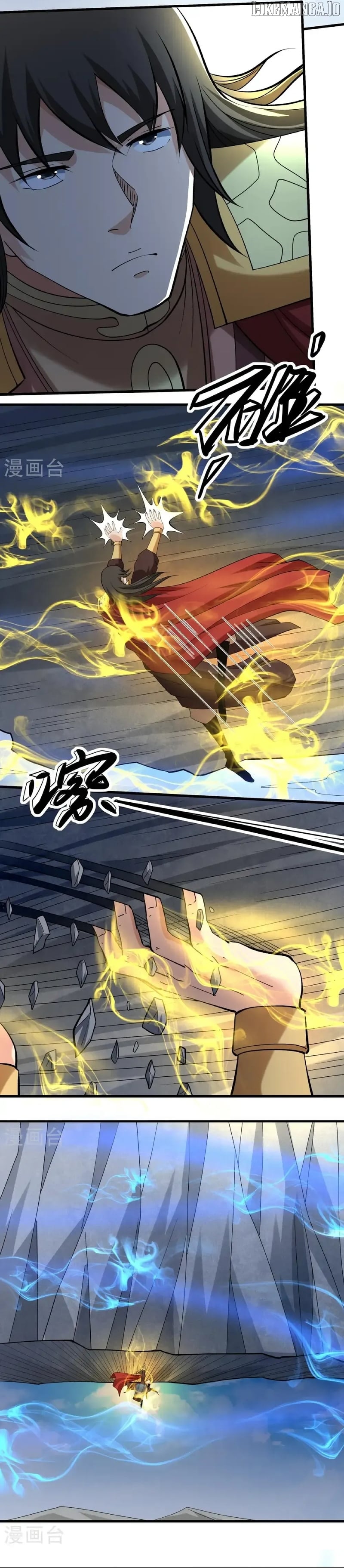 God of Martial Arts Chapter 941 - page 4