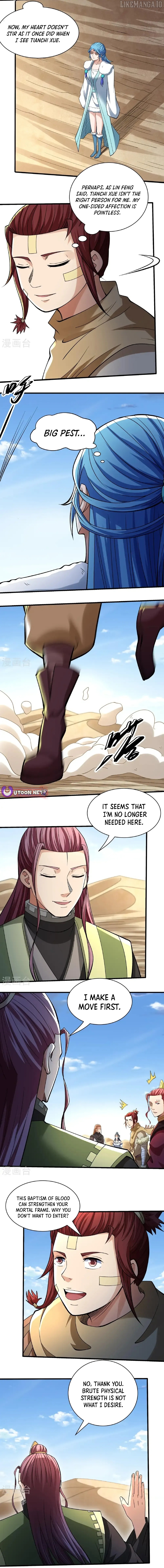 God of Martial Arts Chapter 950 - page 2