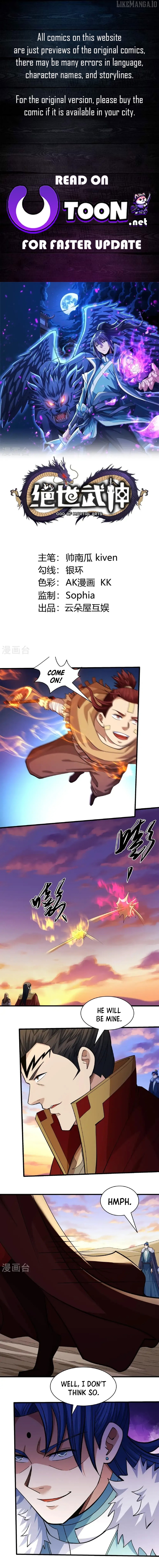 God of Martial Arts Chapter 951 - page 1