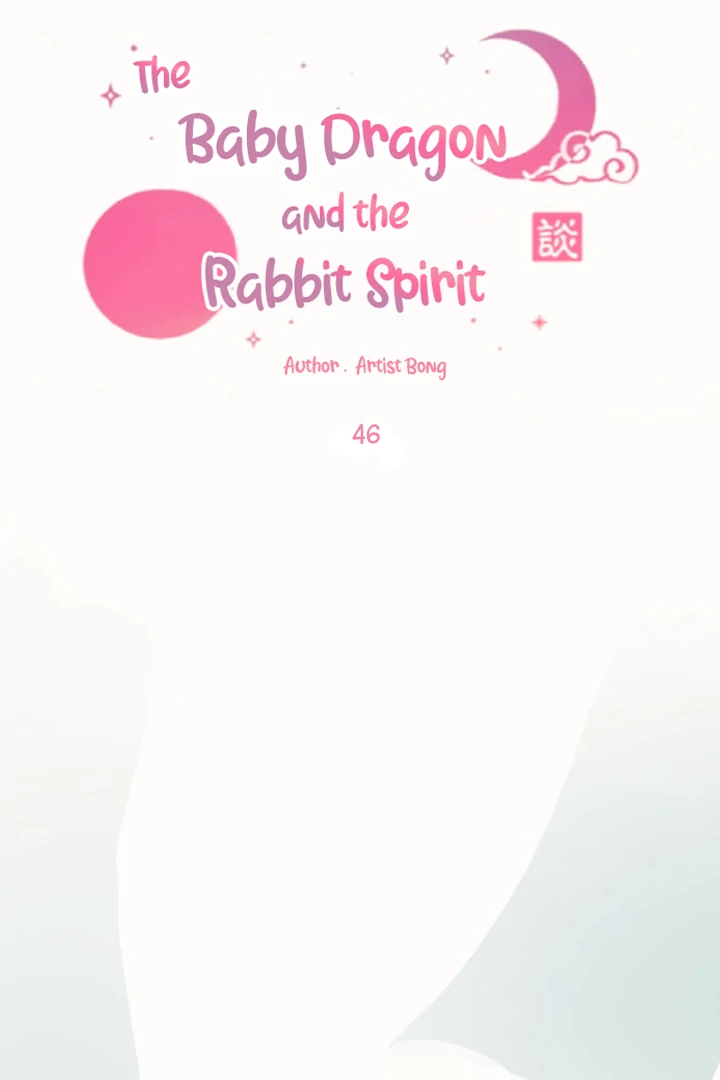 The Baby Dragon and the Rabbit Spirit Chapter 46 - page 8