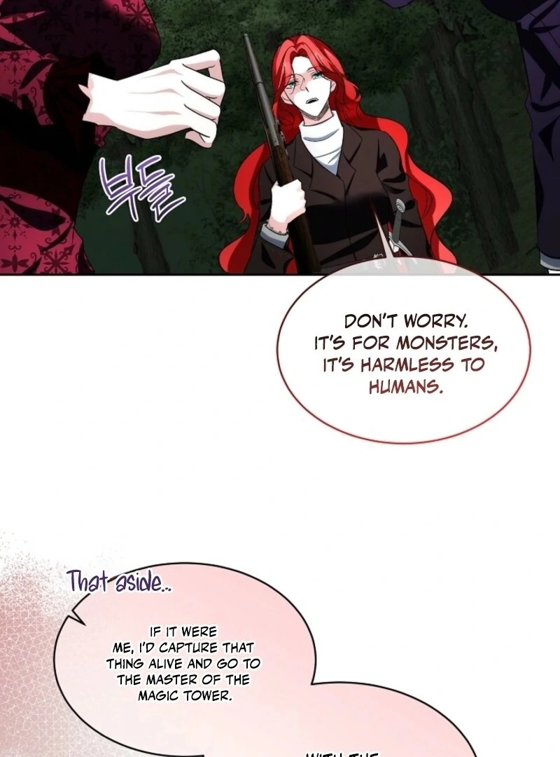 Babysitting the Male Lead Chapter 87 - page 15