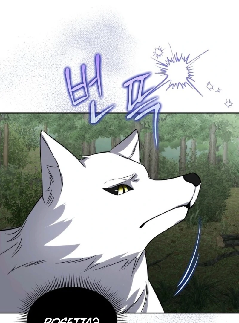 Babysitting the Male Lead Chapter 87 - page 42