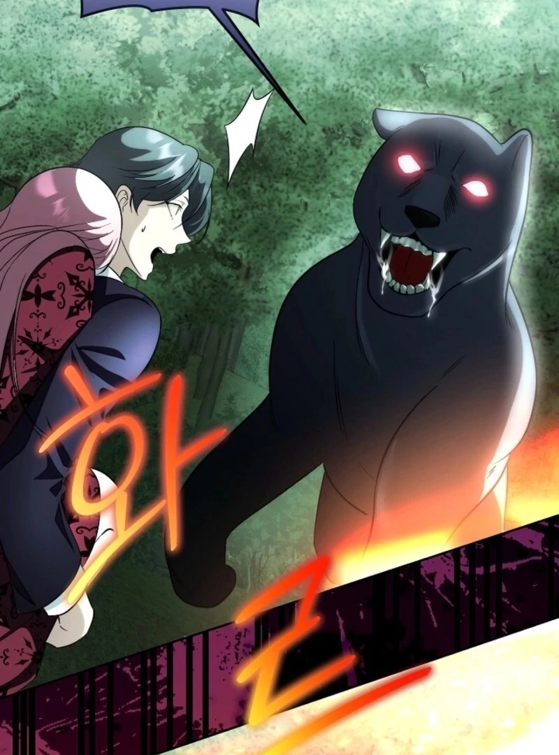 Babysitting the Male Lead Chapter 89 - page 39