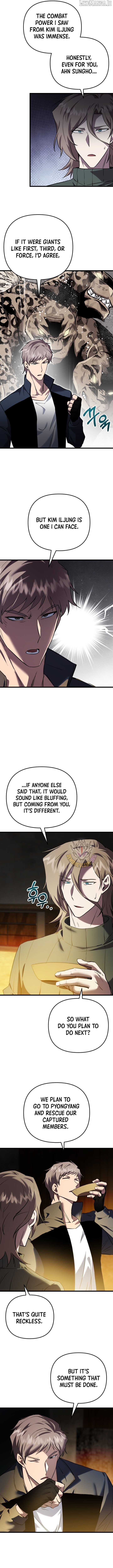 My School Life Pretending To Be a Worthless Person Chapter 129 - page 4