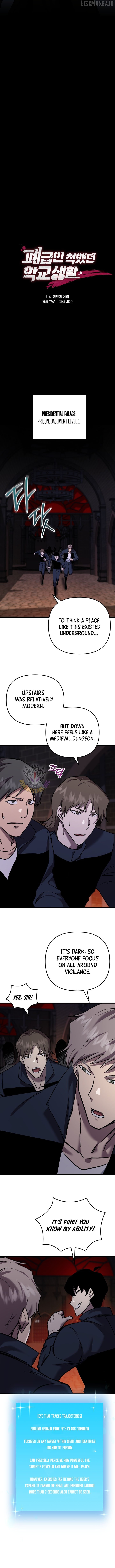 My School Life Pretending To Be a Worthless Person Chapter 131 - page 10