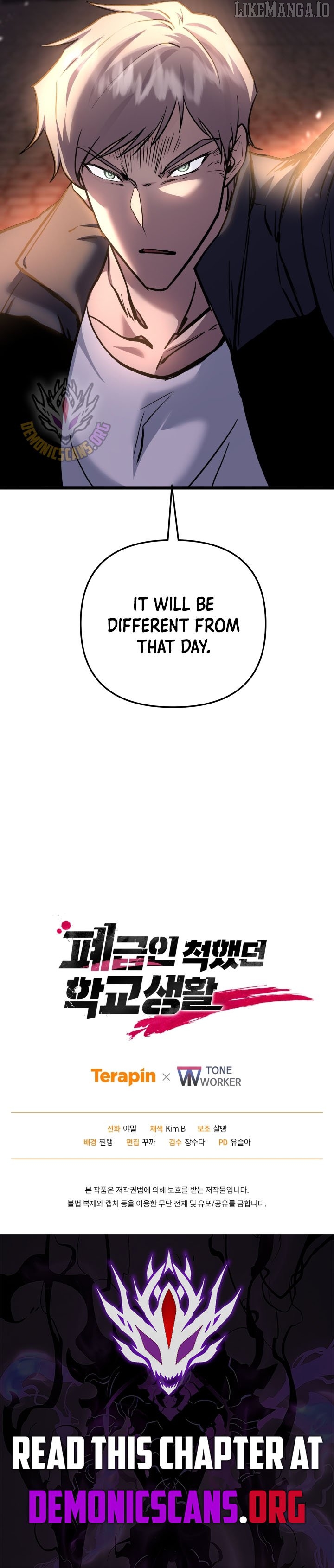 My School Life Pretending To Be a Worthless Person Chapter 131 - page 16