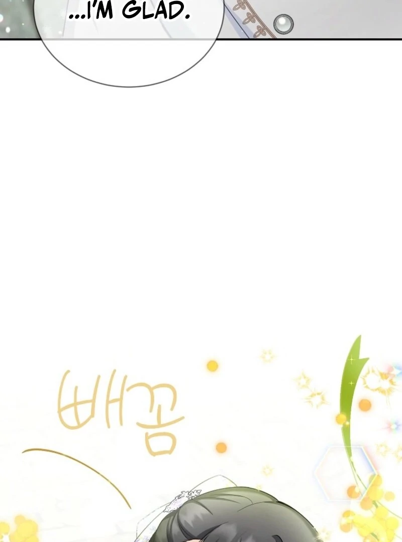 The Duchess with an Empty Soul Chapter 167 - page 69