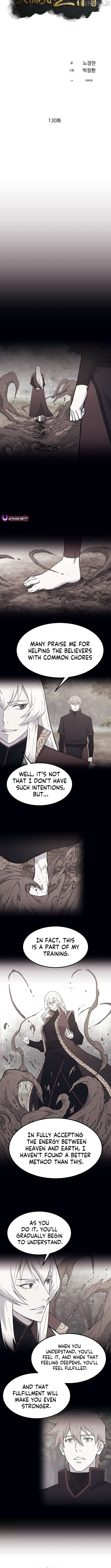 The great master Chapter 130 - page 4