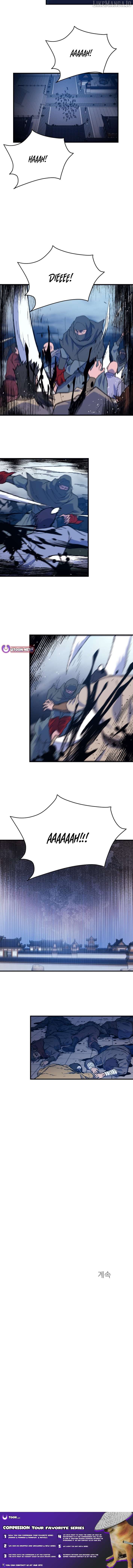 The great master Chapter 131 - page 9