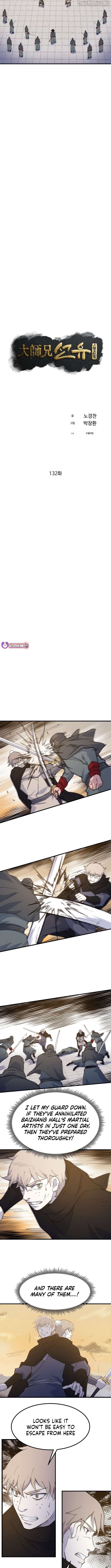 The great master Chapter 132 - page 4