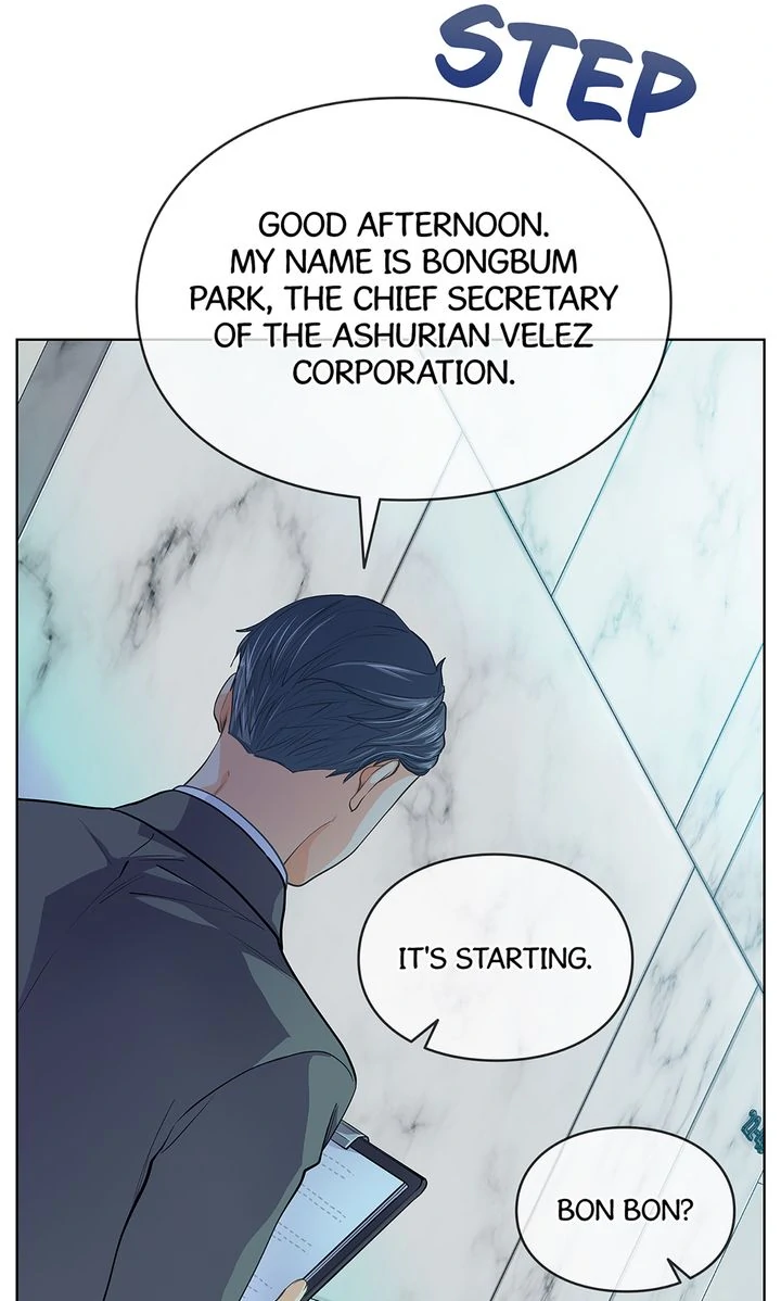 The Strange Story of a Guy Next Door And a Novelist Chapter 160 - page 4