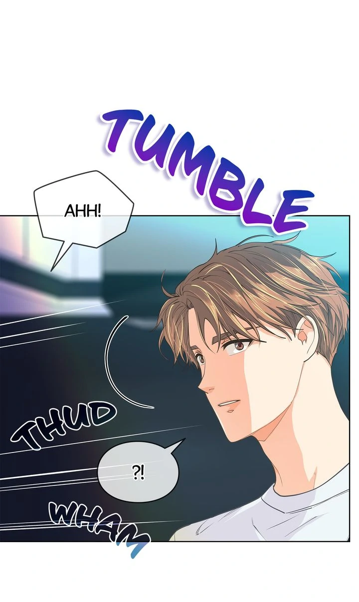 The Strange Story of a Guy Next Door And a Novelist Chapter 161 - page 1