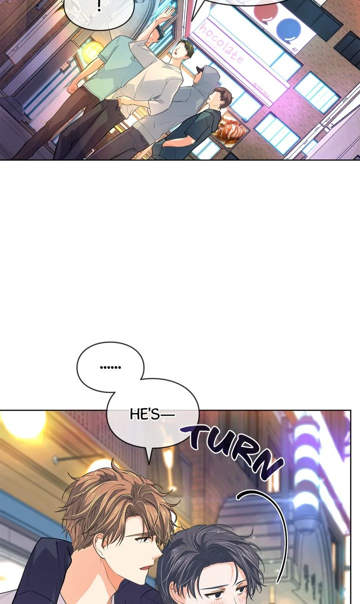 The Strange Story of a Guy Next Door And a Novelist Chapter 161 - page 46